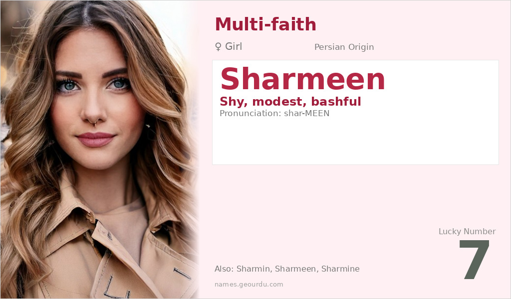 Sharmeen Name Meaning and Details