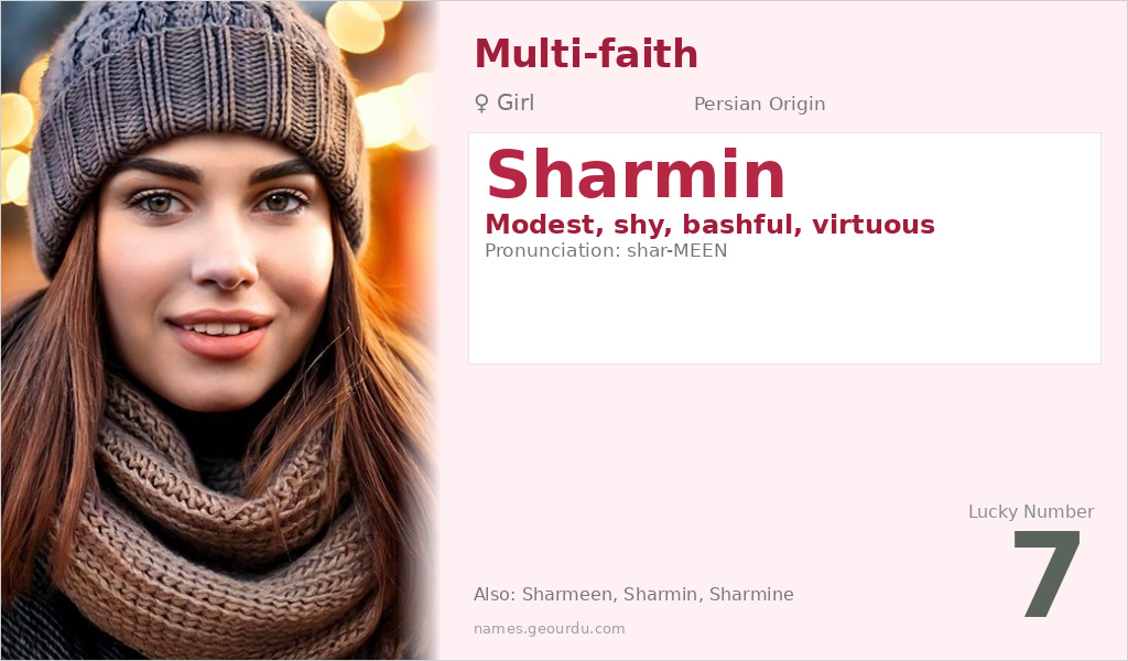Sharmin Name Meaning and Details