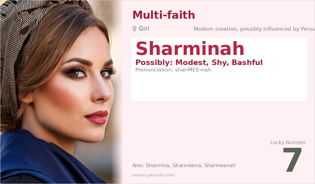 Sharminah Name Meaning and Details