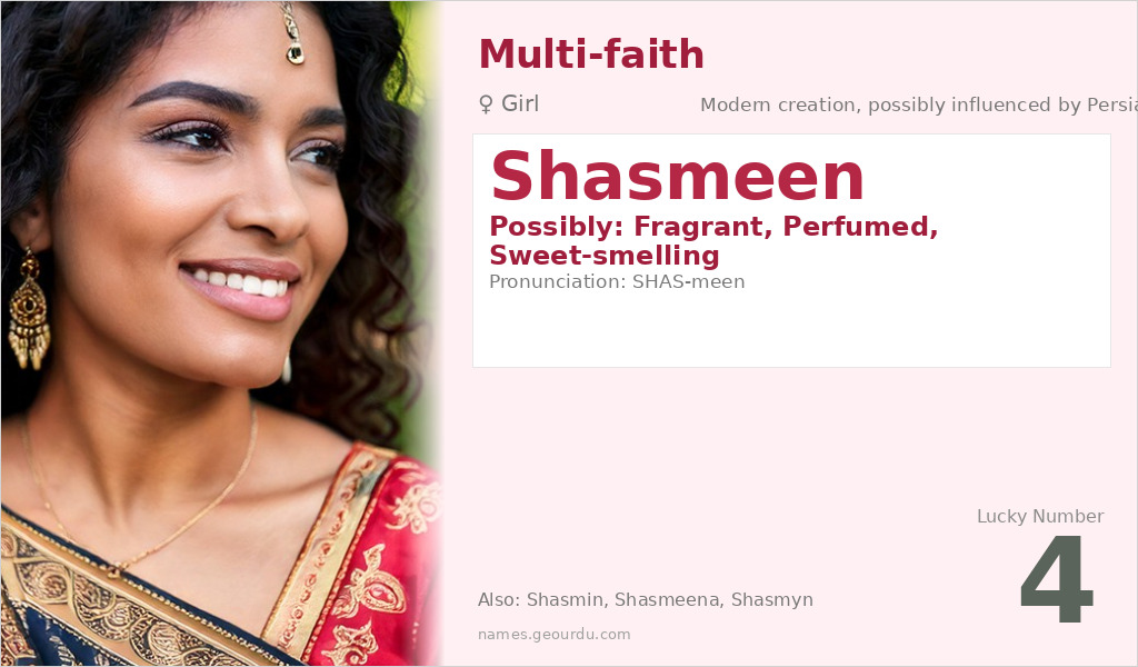 Shasmeen Name Meaning and Details