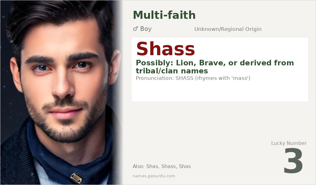 Shass Name Meaning and Details