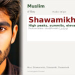 Shawamikh Name Meaning and Details