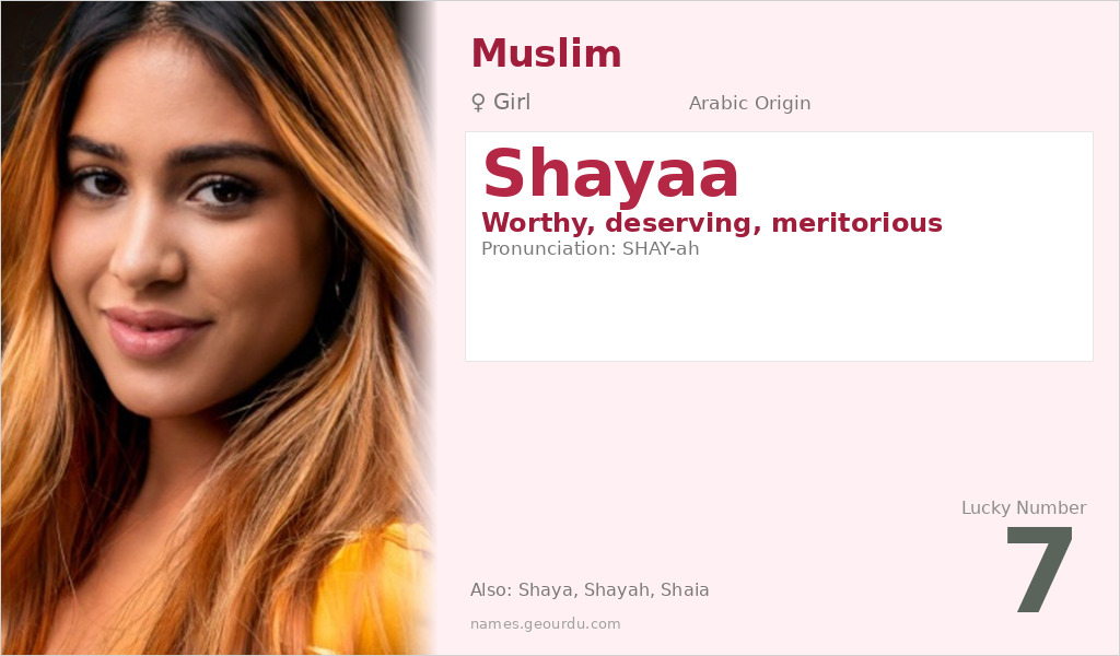 Shayaa Name Meaning and Details