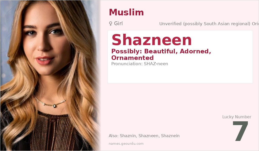 Shazneen Name Meaning and Details