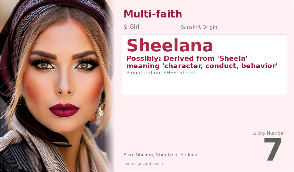 Sheelana Name Meaning and Details