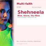 Shehneela Name Meaning and Details