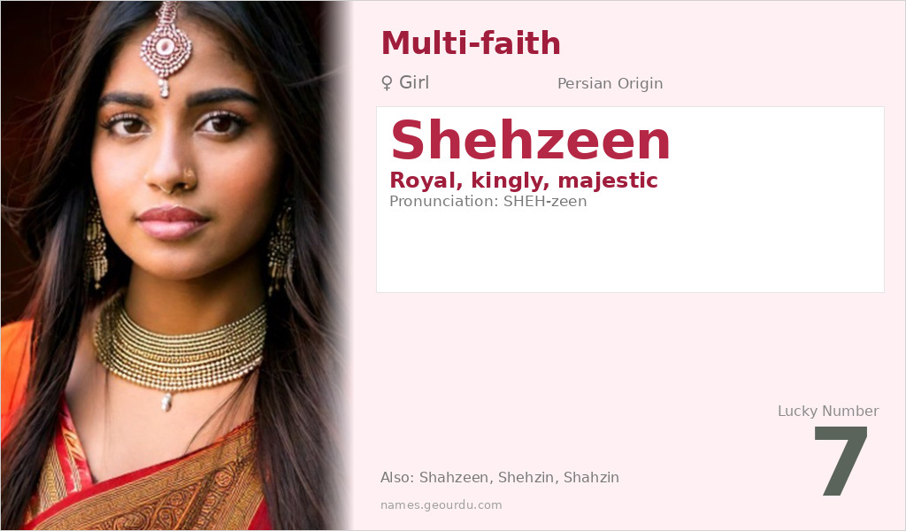 Shehzeen Name Meaning and Details