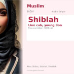 Shiblah Name Meaning and Details