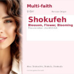 Shokufeh Name Meaning and Details