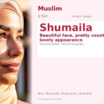 Shumaila Name Meaning and Details