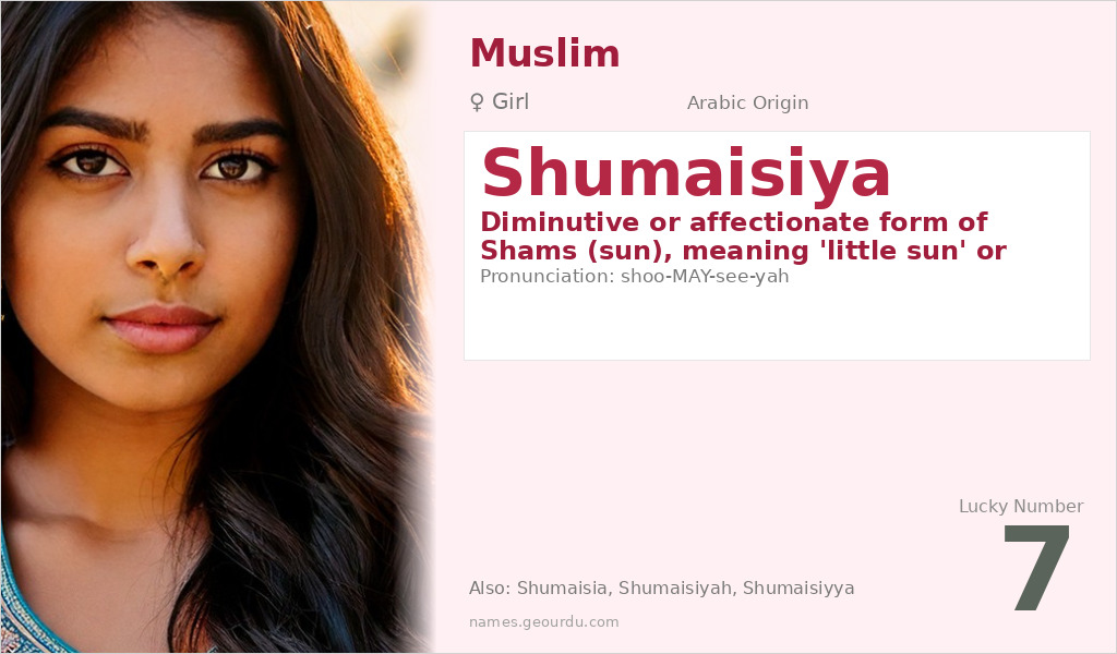 Shumaisiya Name Meaning and Details