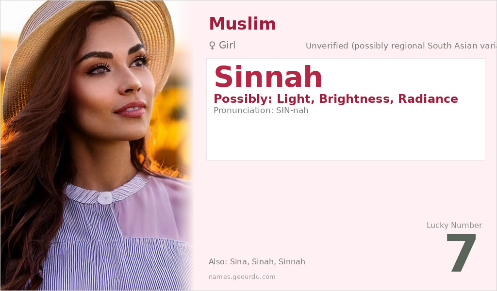 Sinnah Name Meaning and Details