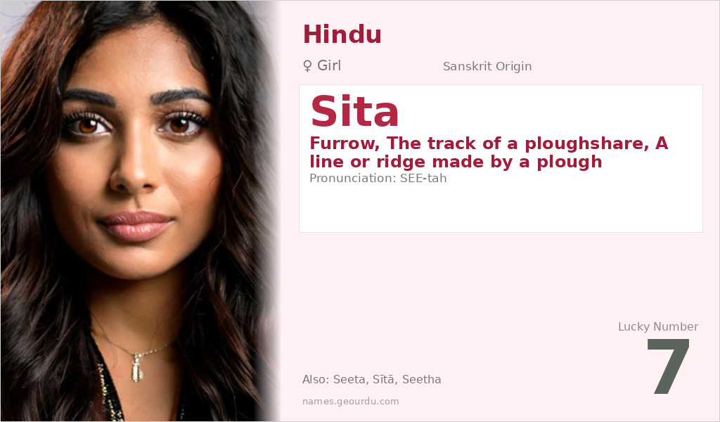 Sita Name Meaning and Details