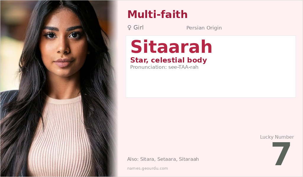 Sitaarah Name Meaning and Details