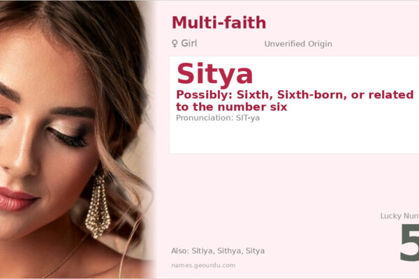 Sitya Name Meaning — Origin, Gender & Details (2025)