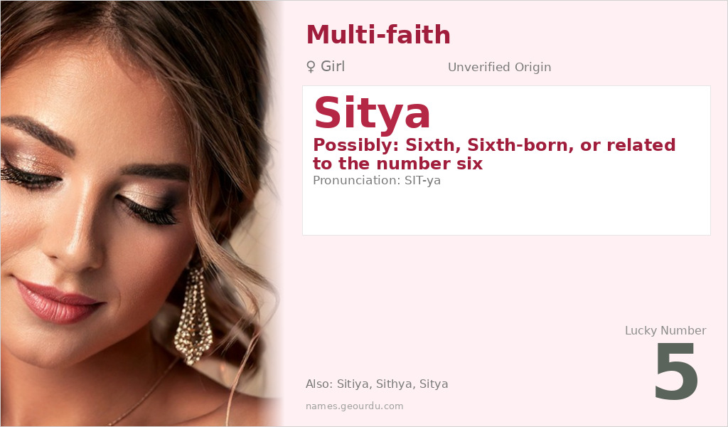 Sitya Name Meaning and Details