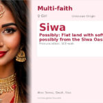 Siwa Name Meaning and Details