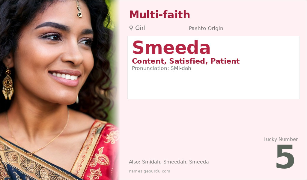 Smeeda Name Meaning and Details