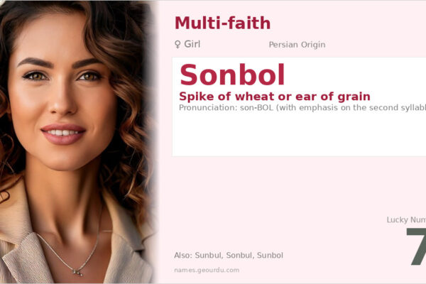 Sonbol Name Meaning — Persian Origin, Girl Name & Details (2025)