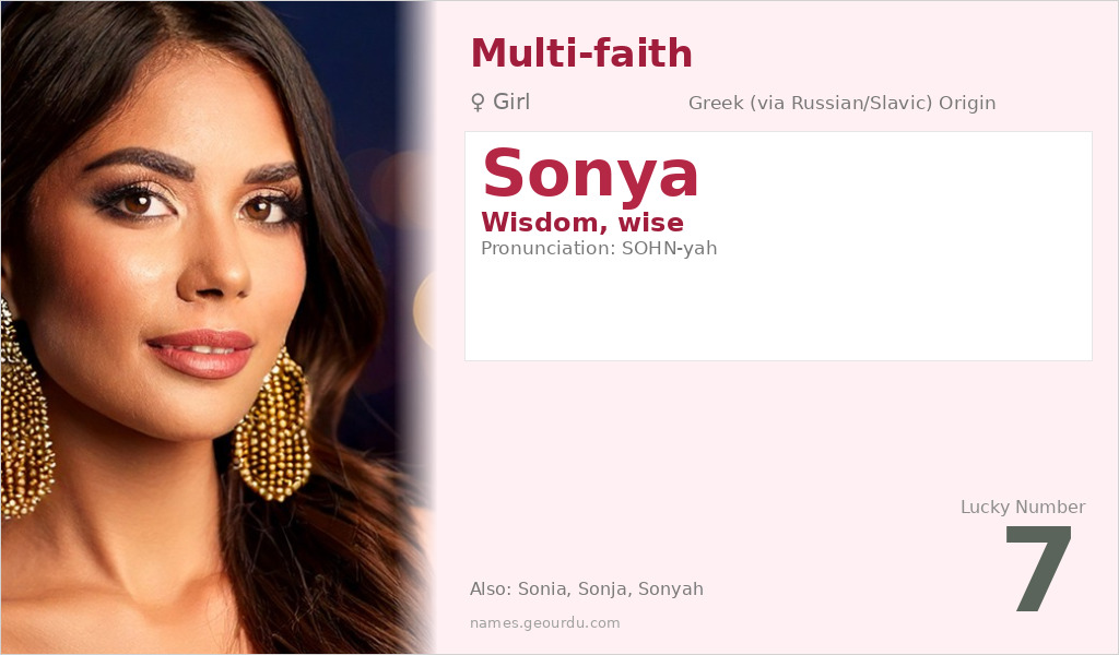 Sonya Name Meaning and Details