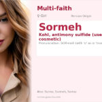 Sormeh Name Meaning and Details