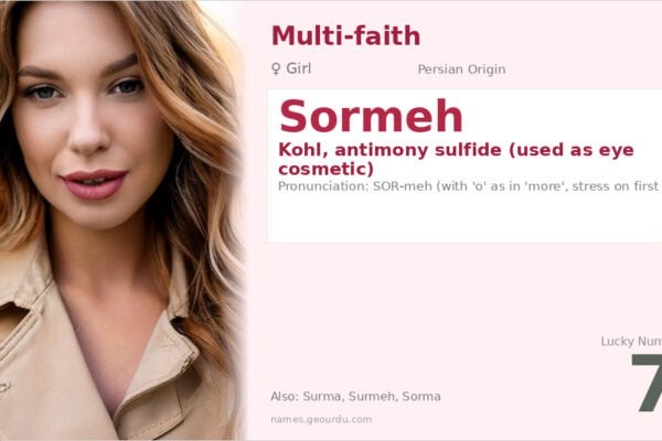 Sormeh Name Meaning — Origin, Gender & Details (2025)