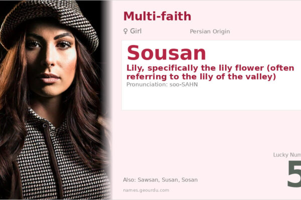Sousan Name Meaning — Persian Origin, Girl Name & Details (2025)