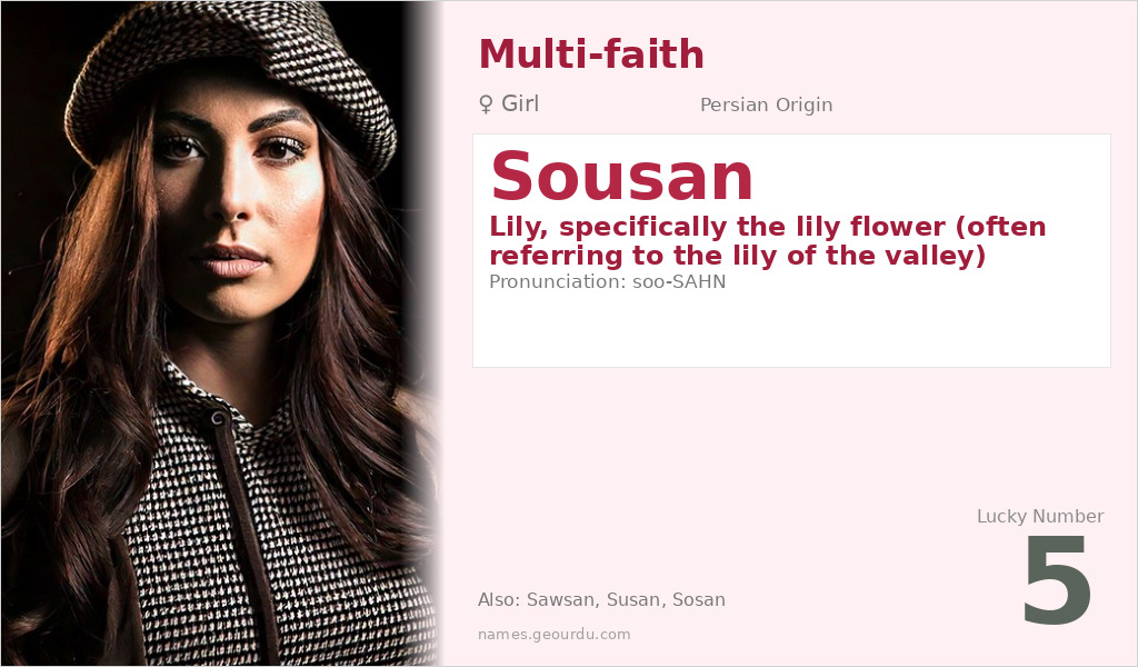 Sousan Name Meaning and Details