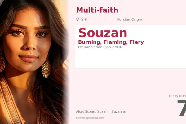 Souzan Name Meaning — Persian Origin, Girl Name & Details (2025)