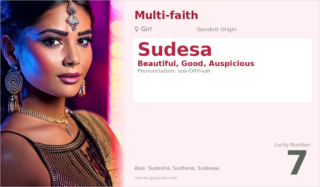 Sudesa Name Meaning and Details
