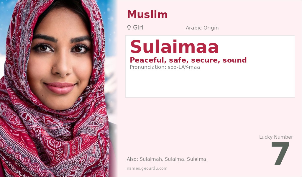 Sulaimaa Name Meaning and Details