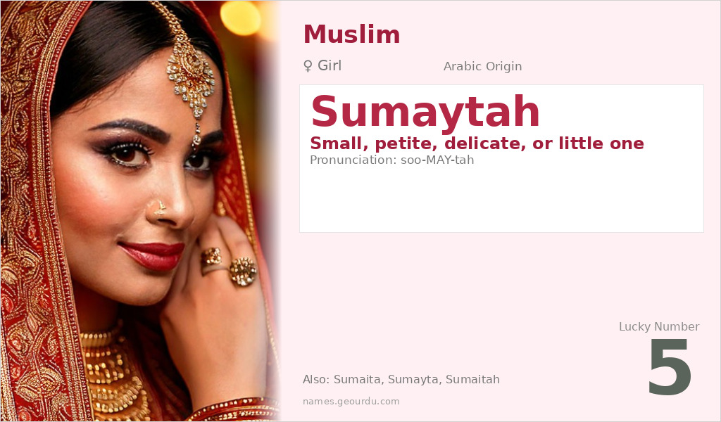 Sumaytah Name Meaning and Details