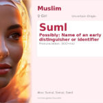 Suml Name Meaning and Details