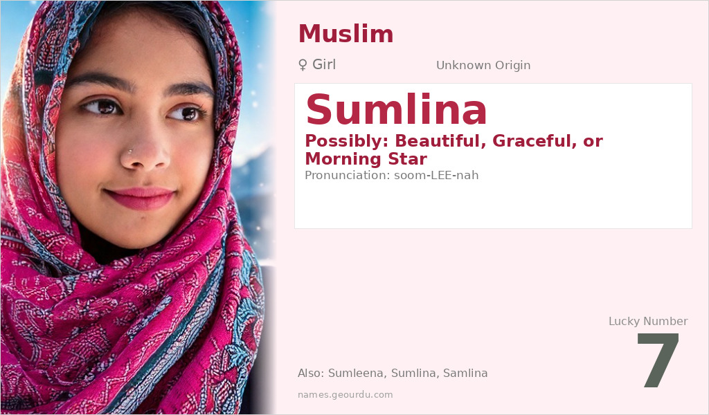 Sumlina Name Meaning and Details