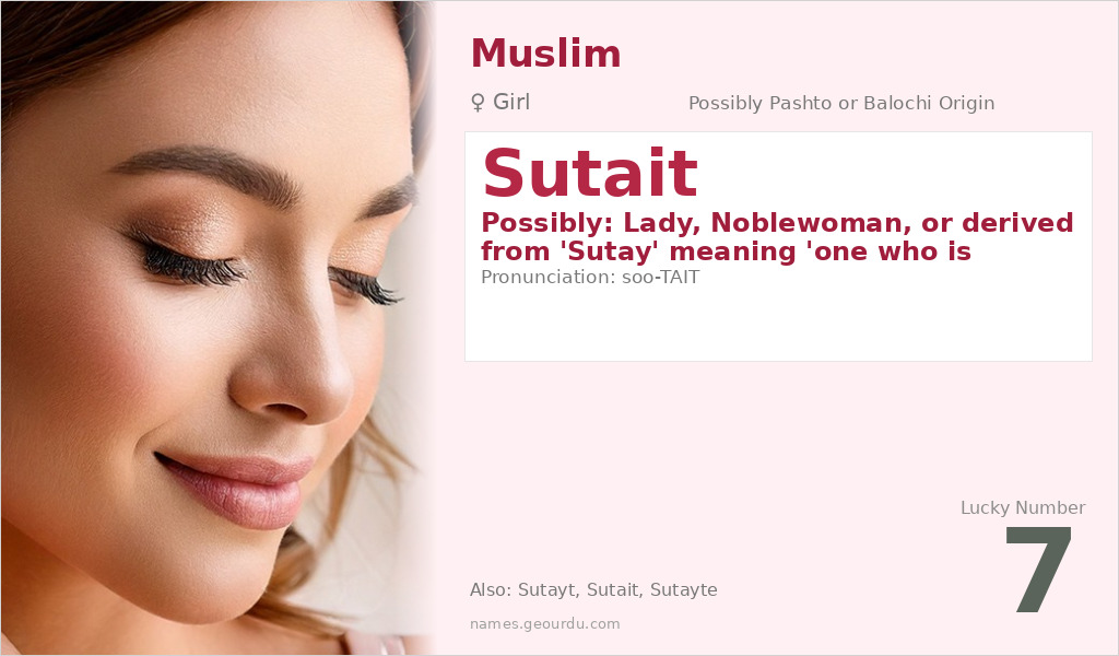 Sutait Name Meaning and Details