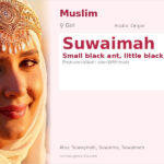 Suwaimah Name Meaning and Details