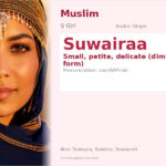 Suwairaa Name Meaning and Details