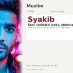 Syakib Name Meaning and Details