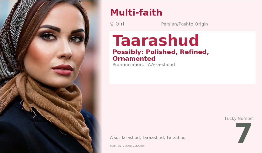 Taarashud Name Meaning and Details