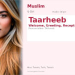 Taarheeb Name Meaning and Details