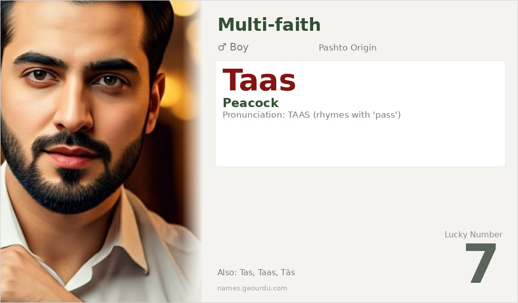 Taas Name Meaning and Details