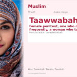 Taawwabah Name Meaning and Details