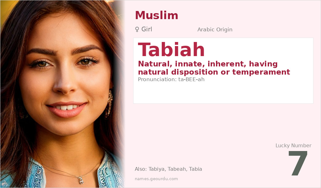 Tabiah Name Meaning and Details