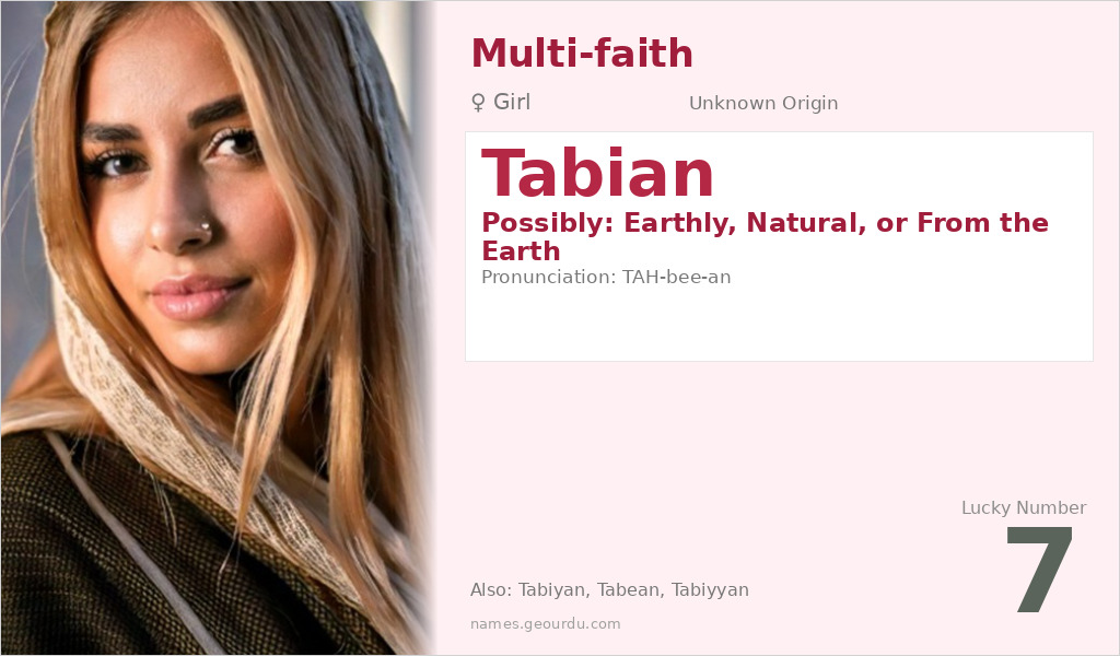 Tabian Name Meaning and Details