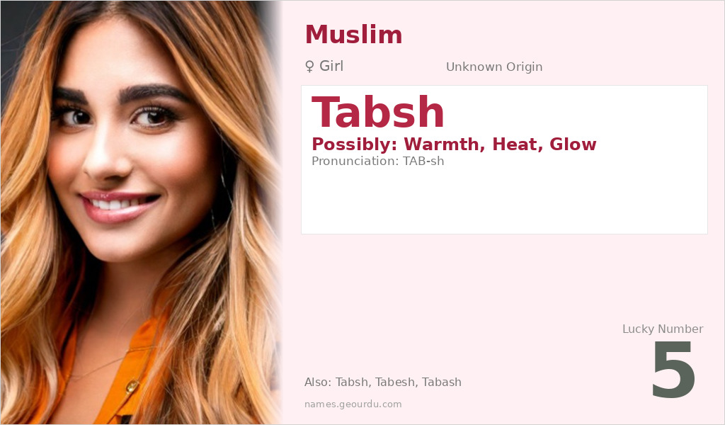 Tabsh Name Meaning and Details