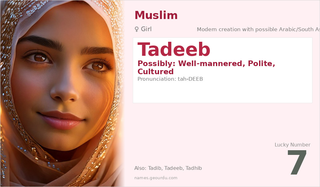 Tadeeb Name Meaning and Details