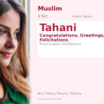 Tahani Name Meaning and Details
