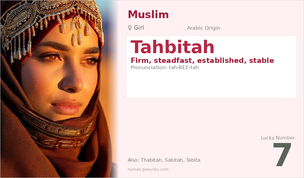Tahbitah Name Meaning and Details