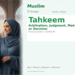 Tahkeem Name Meaning and Details