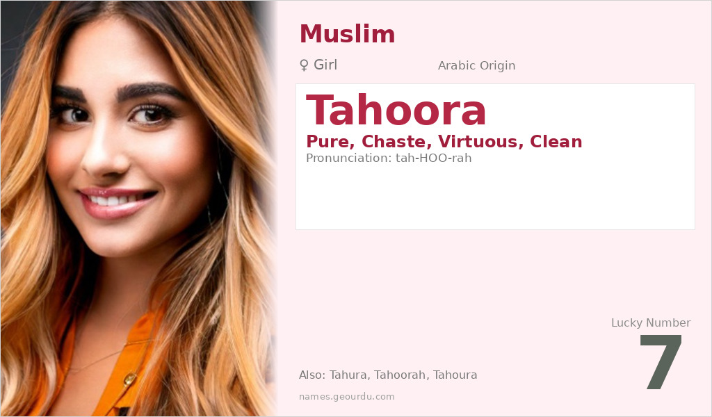 Tahoora Name Meaning and Details